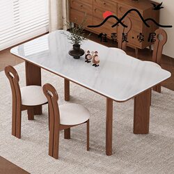 Jiajiamei Home 2025 new microcrystalline stone solid wood dining table and chair combination home Nordic style luxury stone dining table Jiajiamei Home 2025 new microcrystalline stone solid wood dining table and chair combination home Nordic style luxury stone dining table