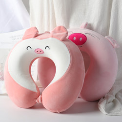 Memory U-shaped pillow, neck pillow, neck pillow, nap A pillow, back pillow, travel pillow, cute cartoon rebound pillow, portable Memory U-shaped pillow, neck pillow, neck pillow, nap A pillow, back pillow, travel pillow, cute cartoon rebound pillow, portable