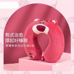 Strawberry Bear removable c-washable memory foam U-shaped pillow neck pillow portable car travel office nap pillow software slow rebound Strawberry Bear removable c-washable memory foam U-shaped pillow neck pillow portable car travel office nap pillow software slow rebound