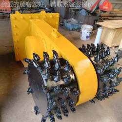 Hydraulic milling head, tunnel protection, slope trenching machine, excavator, road milling machine, various 805 attachments Hydraulic milling head, tunnel protection, slope trenching machine, excavator, road milling machine, various 805 attachments