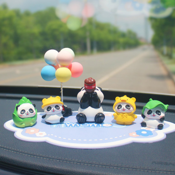 Car swing panda car interior decorative cute car aromatherapy doll center console interior supplies desk jewelry
 Car swing panda car interior decorative cute car aromatherapy doll center console interior supplies desk jewelry