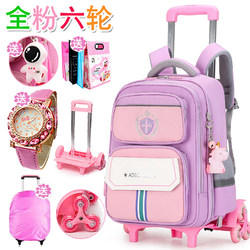 Trolley schoolbag primary school girls grade 3-6 climbing stairs with six wheels to reduce load and protect spine large capacity children's drag backpack 2 Trolley schoolbag primary school girls grade 3-6 climbing stairs with six wheels to reduce load and protect spine large capacity children's drag backpack 2