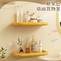 Bathroom storage rack candy color bathroom triangle mesh basket shower room white corner blue T toilet storage rack bath Bathroom storage rack candy color bathroom triangle mesh basket shower room white corner blue T toilet storage rack bath