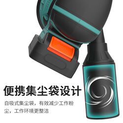 Lithium battery sandpaper machine grinding machine furniture wood flat sander wall polishing brushless electric grinding putty machine Lithium battery sandpaper machine grinding machine furniture wood flat sander wall polishing brushless electric grinding putty machine