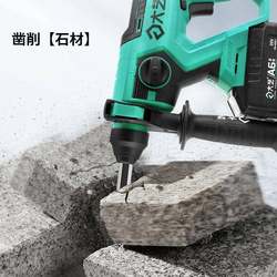 2020 Dayi Brush Electric Hand Drill Electric Wrench Angle Grinder Mechanical Electric Pickaxe Non-Impact Hammer Rechargeable Drill Lithium Electric Tool 2020 Dayi Brush Electric Hand Drill Electric Wrench Angle Grinder Mechanical Electric Pickaxe Non-Impact Hammer Rechargeable Drill Lithium Electric Tool