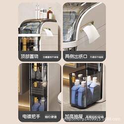 Bathroom slit storage cabinet drawer type toilet narrow-slit storage cabinet plastic bathroom ultra-narrow gap cabinet side cabinet Bathroom slit storage cabinet drawer type toilet narrow-slit storage cabinet plastic bathroom ultra-narrow gap cabinet side cabinet