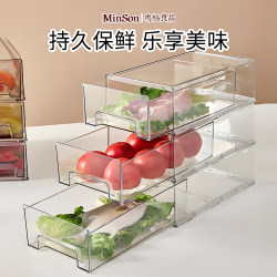 Japanese high-quality refrigerator drawer storage Japanese high-quality refrigerator drawer storage