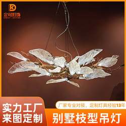 Customized lighting manufacturer villa duplex staircase chandelier hotel club bar full copper creative leaf chandelier Customized lighting manufacturer villa duplex staircase chandelier hotel club bar full copper creative leaf chandelier