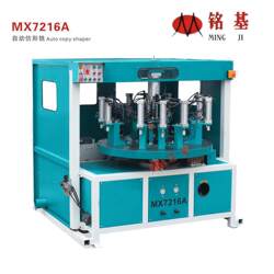 Mingji supplies multi-functional double-axis automatic profiling router and edge milling machine at special price. Woodworking router and router. Mingji supplies multi-functional double-axis automatic profiling router and edge milling machine at special price. Woodworking router and router.