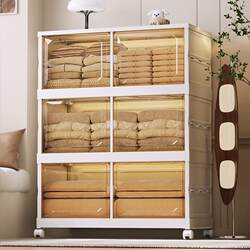 Storage cabinet for home installation without installation baby wardrobe organize children's clothes, snacks, plastic storage cabinet bedroom storage cabinet Storage cabinet for home installation without installation baby wardrobe organize children's clothes, snacks, plastic storage cabinet bedroom storage cabinet