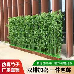 Simulated bamboo interior decoration screen partition artificial plastic fake bamboo hotel mall outdoor landscaping plant wall Simulated bamboo interior decoration screen partition artificial plastic fake bamboo hotel mall outdoor landscaping plant wall