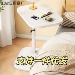 Movable lazy bedside table on bed home bedroom table simple lifting table student learning writing desk Movable lazy bedside table on bed home bedroom table simple lifting table student learning writing desk