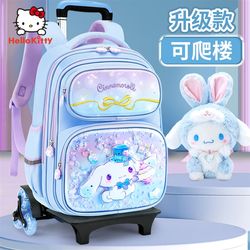 Yugui dog trolley schoolbag primary school student dragging 2025 new children's trolley box can climb stairs with pulleys and can be carried on the back Yugui dog trolley schoolbag primary school student dragging 2025 new children's trolley box can climb stairs with pulleys and can be carried on the back