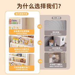 Baby feeding table storage cabinet baby supplies storage rack floor-mounted multi-layer multi-function large-capacity storage cabinet Baby feeding table storage cabinet baby supplies storage rack floor-mounted multi-layer multi-function large-capacity storage cabinet