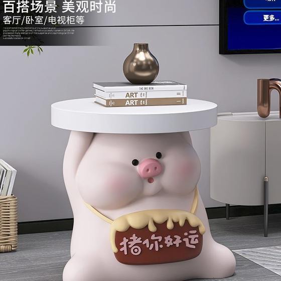 Floor-standing ornaments Household Moving New House Gifts Bedside Coffee Table Large Home Accessories Pig Living Room TV Cabinet Sofa Side Table
Floor-standing ornaments Household Moving New House Gifts Bedside Coffee Table Large Home Accessories Pig Living Room TV Cabinet Sofa Side Table