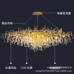 Postmodern French luxury new style main lamp crystal crystal lamp water drop branches living room crystal chandelier lamp Postmodern French luxury new style main lamp crystal crystal lamp water drop branches living room crystal chandelier lamp