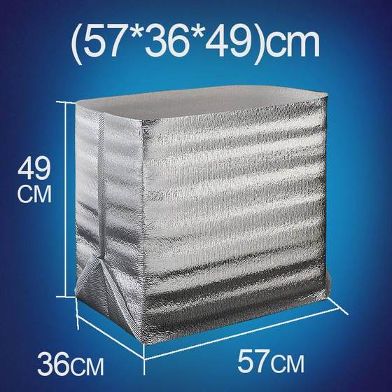 Frozen custom insulation bag seafood aluminum foil fresh frozen food refrigerated foam box insulation film quality assurance new style 
Frozen custom insulation bag seafood aluminum foil fresh frozen food refrigerated foam box insulation film quality assurance new style