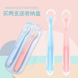 Baby silicone spoon, training spoon, baby feeding soft spoon, silicone spoon, mother and baby supplies, silicone soft spoon Baby silicone spoon, training spoon, baby feeding soft spoon, silicone spoon, mother and baby supplies, silicone soft spoon