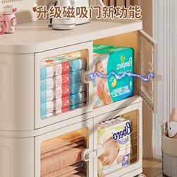 Baby product feeding table storage cabinet household children's toy storage rack floor-standing baby storage organizer storage Baby product feeding table storage cabinet household children's toy storage rack floor-standing baby storage organizer storage