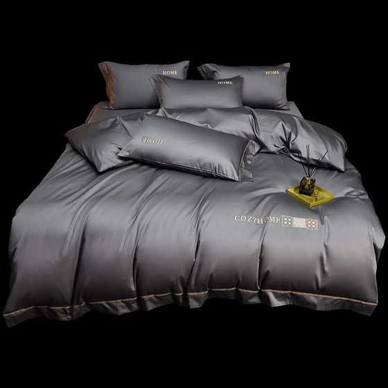 Class A 200-count long-staple cotton summer four-piece set pure cotton 100 sheets and quilt cover light luxury high-end bedding 4 
Class A 200-count long-staple cotton summer four-piece set pure cotton 100 sheets and quilt cover light luxury high-end bedding 4