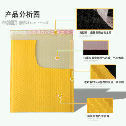 Spot co-extruded film bubble envelope bag pink black clothing bubble packaging bag thickened shockproof express bubble bag Spot co-extruded film bubble envelope bag pink black clothing bubble packaging bag thickened shockproof express bubble bag