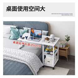 Desk computer table bedroom home bedside table simple folding desk student home lift table dormitory bed table Desk computer table bedroom home bedside table simple folding desk student home lift table dormitory bed table