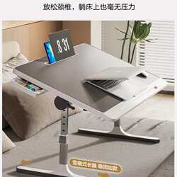 Liftable bed small table home student dormitory lazy folding table dormitory desk computer learning method L/ Liftable bed small table home student dormitory lazy folding table dormitory desk computer learning method L/