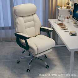 Home computer chair e-sports chair comfortable long-term sitting game study office sofa chair back chair live lift swivel chair Home computer chair e-sports chair comfortable long-term sitting game study office sofa chair back chair live lift swivel chair