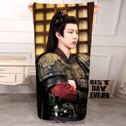Customized Liu Yuning large bath towel office shawl Wei Shao support towel handkerchief Nan Heng peripheral gifts Customized Liu Yuning large bath towel office shawl Wei Shao support towel handkerchief Nan Heng peripheral gifts