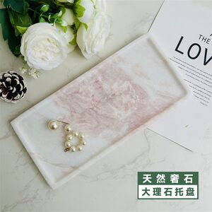 Natural marble aromatherapy light luxury high-end ornaments luxury stone stone jewelry ins style pink tray rectangular 
Natural marble aromatherapy light luxury high-end ornaments luxury stone stone jewelry ins style pink tray rectangular