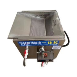 Whole body oil-water separator restaurant commercial heating drainage filter residue stainless steel equipment Whole body oil-water separator restaurant commercial heating drainage filter residue stainless steel equipment