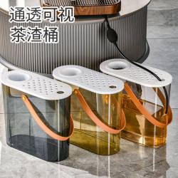 Air conditioning water receiving bucket condensate water household tea table tray table indoor waste water mop bucket rectangular thickened Air conditioning water receiving bucket condensate water household tea table tray table indoor waste water mop bucket rectangular thickened
