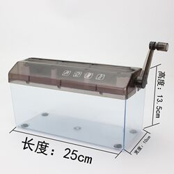 A4 large manual shredder small household mini hand-cranked office portable silent desktop paper strip file A4 large manual shredder small household mini hand-cranked office portable silent desktop paper strip file