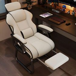 Computer chair, comfortable sedentary desk, bow chair, home office chair, reclining sofa chair, leisure gaming chair with fixed feet Computer chair, comfortable sedentary desk, bow chair, home office chair, reclining sofa chair, leisure gaming chair with fixed feet