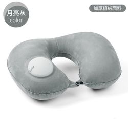 Portable mouth-blown warm and cold double-sided inflatable pillow U-shaped pillow neck pillow office portable travel business suit Portable mouth-blown warm and cold double-sided inflatable pillow U-shaped pillow neck pillow office portable travel business suit
