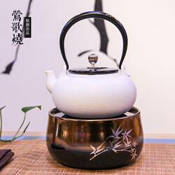 Ming charcoal stove electric stove household silent tea boiling stove silver kettle electric tea kettle Xuan electric pottery stove Wutangge Yingfu Ming charcoal stove electric stove household silent tea boiling stove silver kettle electric tea kettle Xuan electric pottery stove Wutangge Yingfu