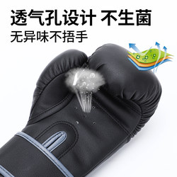 Children's boxing gloves sandbag vertical home use boys and girls students and teenagers Sanda competition fighting training sandbag Children's boxing gloves sandbag vertical home use boys and girls students and teenagers Sanda competition fighting training sandbag