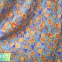 Fresh and elegant red bottom plant printed artificial cotton silk sateen fabric summer dress clothing fabric soft Fresh and elegant red bottom plant printed artificial cotton silk sateen fabric summer dress clothing fabric soft