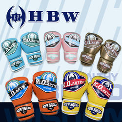 hbw European Thai Boxing Gloves for Adult Men and Women Sanda Training Fighting Free Fighting Fighting Gloves Sandbag Style hbw European Thai Boxing Gloves for Adult Men and Women Sanda Training Fighting Free Fighting Fighting Gloves Sandbag Style