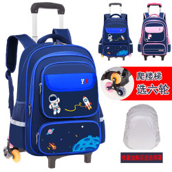 Children's Trolley School Bag Male Astronaut Six-Wheel Stair Climbing Detachable Multi-compartment Elementary School Student Drag School Bag Girl Children's Trolley School Bag Male Astronaut Six-Wheel Stair Climbing Detachable Multi-compartment Elementary School Student Drag School Bag Girl