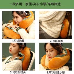 Type pillow neck pillow neck pillow pillow neck pillow U-shaped pillow cervical vertebra pillow travel car portable office nap pillow Type pillow neck pillow neck pillow pillow neck pillow U-shaped pillow cervical vertebra pillow travel car portable office nap pillow