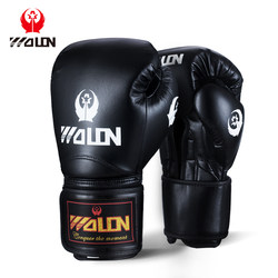 Five Dragon Boxing Gloves Men Adult Children Sanda Competition Training Muay Thai Fighting Fighting Sandbag Gloves Women Five Dragon Boxing Gloves Men Adult Children Sanda Competition Training Muay Thai Fighting Fighting Sandbag Gloves Women