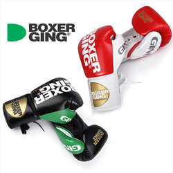 Boxing gloves for adult training wear-resistant and smooth fighting practical combat sandbag bag tether boxing gloves for men and women dirty Boxing gloves for adult training wear-resistant and smooth fighting practical combat sandbag bag tether boxing gloves for men and women dirty