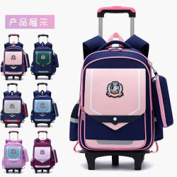 Children's elementary school students' trolley schoolbags, boys' waterproof girls' dual-purpose dragging and climbing stairs, large capacity for grades 1, 2, 3 to 6 Children's elementary school students' trolley schoolbags, boys' waterproof girls' dual-purpose dragging and climbing stairs, large capacity for grades 1, 2, 3 to 6