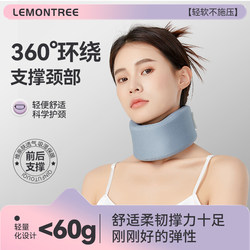 Neck pillow U-shaped neck protector U-shaped pillow cervical vertebra neck pillow neck support portable car sleeping artifact airplane travel neck pillow Neck pillow U-shaped neck protector U-shaped pillow cervical vertebra neck pillow neck support portable car sleeping artifact airplane travel neck pillow