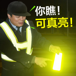 3m Reflective Stickers 3m Electric Vehicle Stickers Battery Car Decorations Motorcycle Stickers Reflective Car Stickers Luminous Reflective Strips 3m Reflective Stickers 3m Electric Vehicle Stickers Battery Car Decorations Motorcycle Stickers Reflective Car Stickers Luminous Reflective Strips
