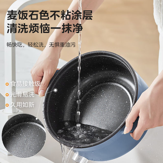 Midea Electric Cooking Pot Household Electric Hot Pot New Multi