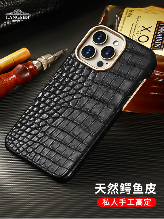 Stingray Pearl Fish Luxury Genuine Leather High End Premium MagSafe Magnetic 15, 14, 13, 12 iPhone Case