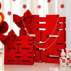 Wedding Three-Dimensional Double Happiness Character Ornaments, Wedding Room Decoration Set, Groom's and Bride's New House Bedroom and Living Room Decoration, Wedding Supplies Wedding Three-Dimensional Double Happiness Character Ornaments, Wedding Room Decoration Set, Groom's and Bride's New House Bedroom and Living Room Decoration, Wedding Supplies