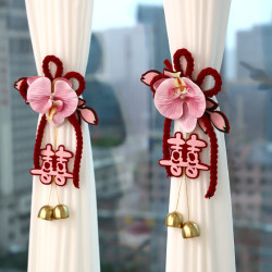 Wedding Room Decoration, Wedding Curtain Ties, High-End Wedding Supplies for the Bride and Groom's New Bedroom, Complete Set of Wedding Celebration Items Wedding Room Decoration, Wedding Curtain Ties, High-End Wedding Supplies for the Bride and Groom's New Bedroom, Complete Set of Wedding Celebration Items